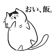 mochaneko sticker #9296687