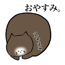 mochaneko sticker #9296688