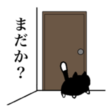 mochaneko sticker #9296697