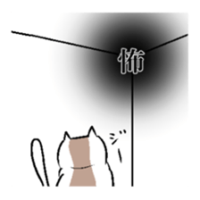 mochaneko sticker #9296702
