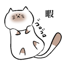 mochaneko sticker #9296703