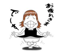 oyamada 3 sticker #9296707