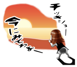 oyamada 3 sticker #9296709