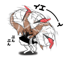 oyamada 3 sticker #9296713