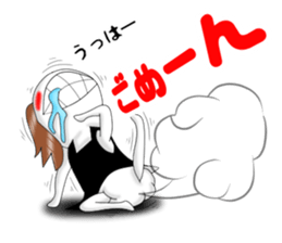 oyamada 3 sticker #9296715