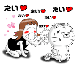 oyamada 3 sticker #9296716