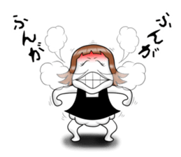 oyamada 3 sticker #9296717