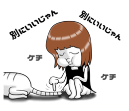 oyamada 3 sticker #9296718