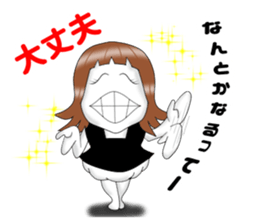 oyamada 3 sticker #9296719