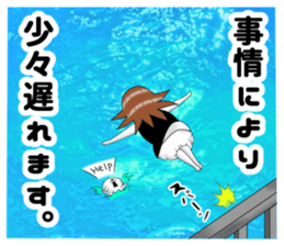 oyamada 3 sticker #9296721