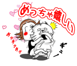oyamada 3 sticker #9296723