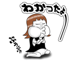 oyamada 3 sticker #9296724