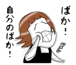 oyamada 3 sticker #9296733