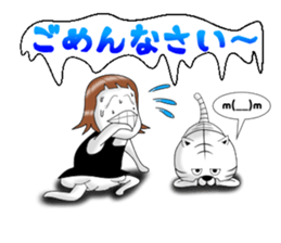 oyamada 3 sticker #9296734