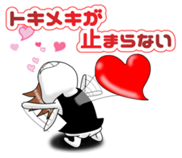 oyamada 3 sticker #9296735