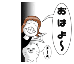 oyamada 3 sticker #9296738