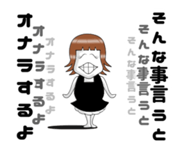 oyamada 3 sticker #9296740