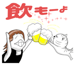 oyamada 3 sticker #9296742