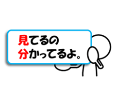 Sticker of stick figures vol.6 sticker #9296754