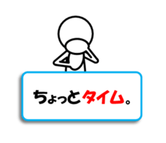 Sticker of stick figures vol.6 sticker #9296764