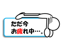 Sticker of stick figures vol.6 sticker #9296767