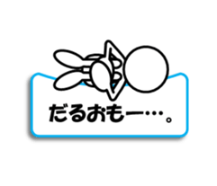 Sticker of stick figures vol.6 sticker #9296768