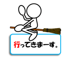 Sticker of stick figures vol.6 sticker #9296780