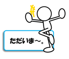 Sticker of stick figures vol.6 sticker #9296781