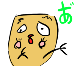 " Megemon " sticker sticker #9296790