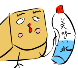 " Megemon " sticker sticker #9296801