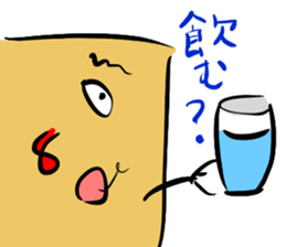 " Megemon " sticker sticker #9296802