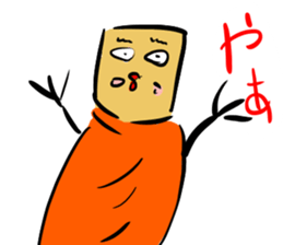 " Megemon " sticker sticker #9296804