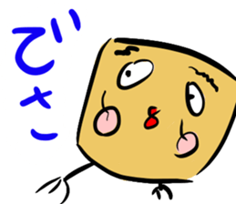 " Megemon " sticker sticker #9296807