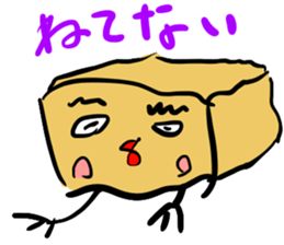 " Megemon " sticker sticker #9296810