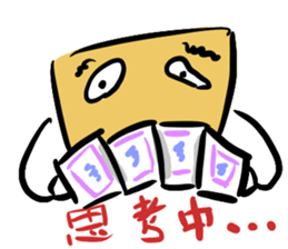 " Megemon " sticker sticker #9296811