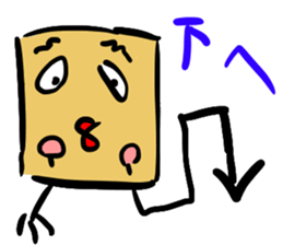 " Megemon " sticker sticker #9296816