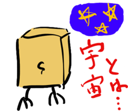 " Megemon " sticker sticker #9296817