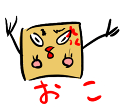 " Megemon " sticker sticker #9296818