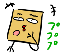 " Megemon " sticker sticker #9296819