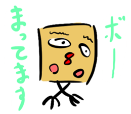 " Megemon " sticker sticker #9296822