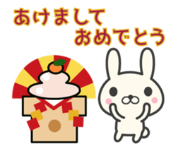 Congratulations rabbit stickers sticker #9296945