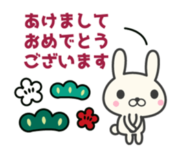 Congratulations rabbit stickers sticker #9296946