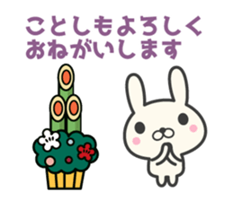 Congratulations rabbit stickers sticker #9296947