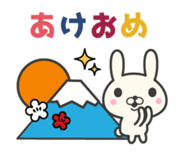 Congratulations rabbit stickers sticker #9296949