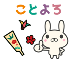 Congratulations rabbit stickers sticker #9296950