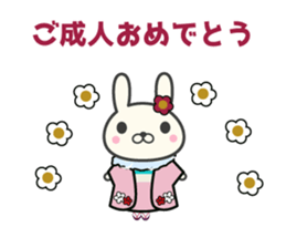 Congratulations rabbit stickers sticker #9296953