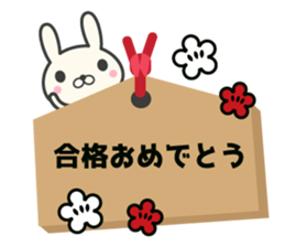 Congratulations rabbit stickers sticker #9296957