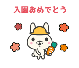 Congratulations rabbit stickers sticker #9296959