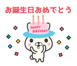 Congratulations rabbit stickers sticker #9296966