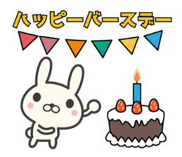 Congratulations rabbit stickers sticker #9296967